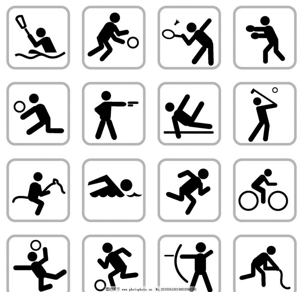 巴西足协官方：加布里埃尔右大腿肌肉损伤，退出本期集训